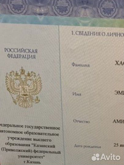 Репетитор по математике и физике