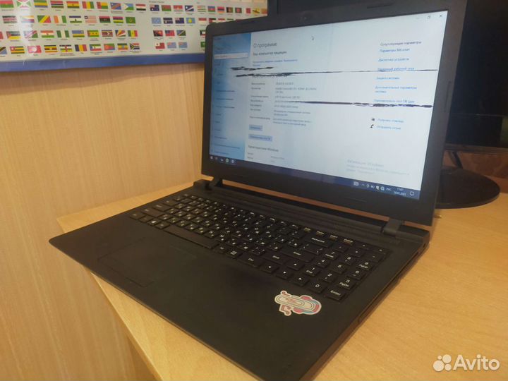 Lenovo IdeaPad 100 15iby