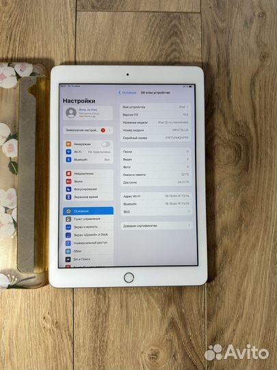 iPad 5 2017 идеал