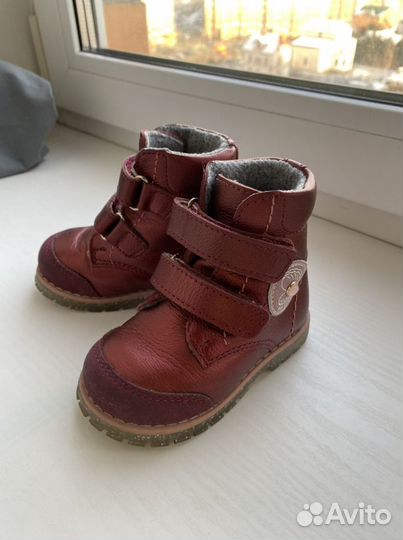 Ботинки котофей