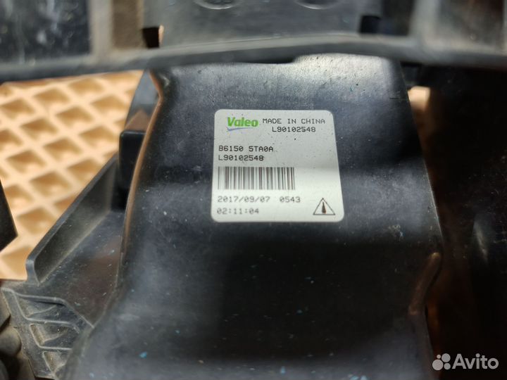 Фара противотуманная Nissan Serena/note/X-Trail