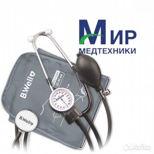 Механический тонометр