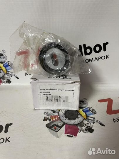 Ролик грм натяжной geely: mk, mk cross, otaka