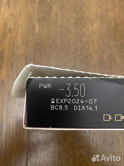 Линзы контактные alcon (3.5) 50