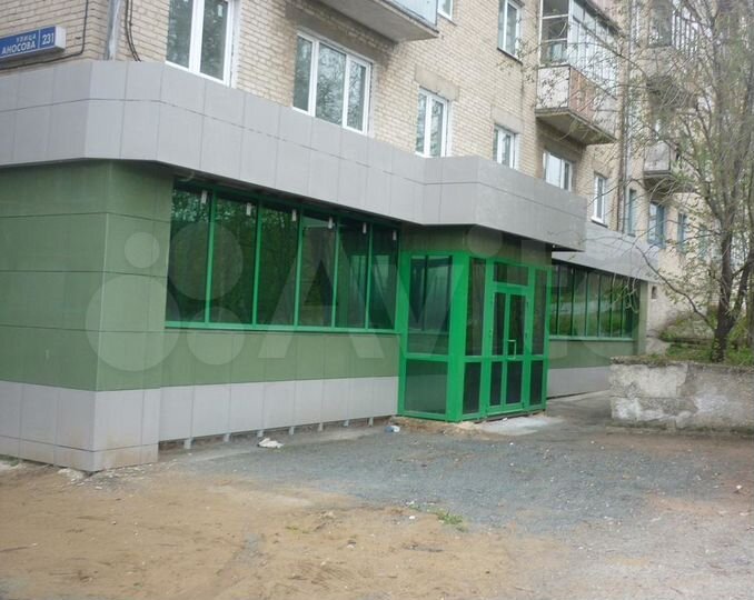 Свободного назначения 315 кв. м