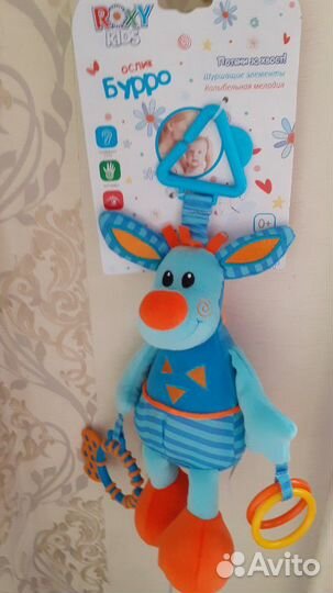 Подвеска игрушка развивающая