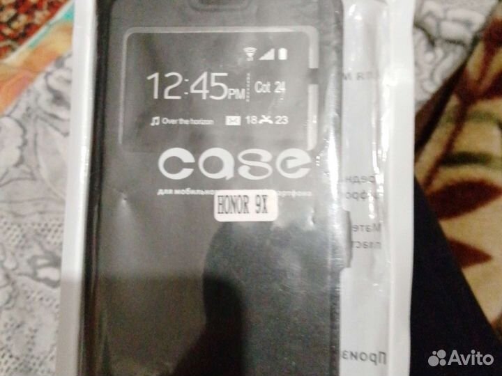Чехол на honor 9x книжка