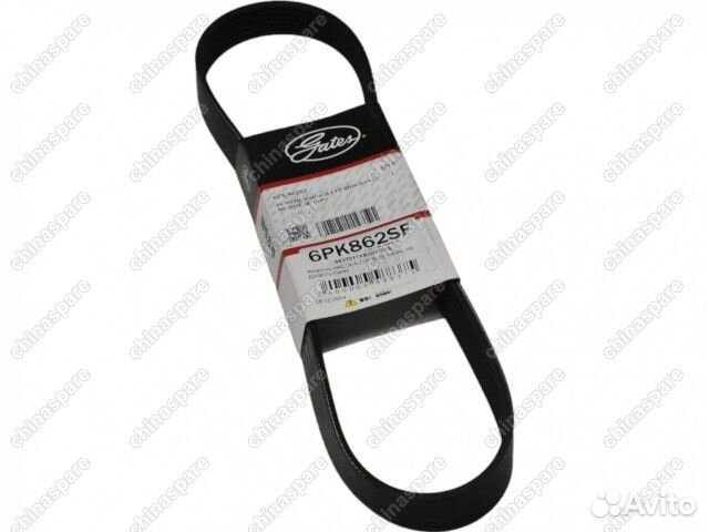 Ремень насоса гур haval H9 4D20