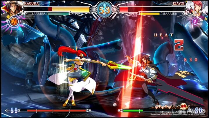 Blazblue Central Fiction PS4