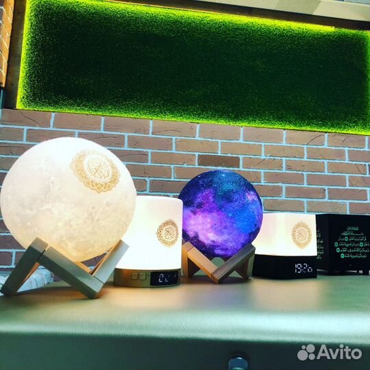 Лампа Коран,Лампа Луна читающая Коран на Татарском