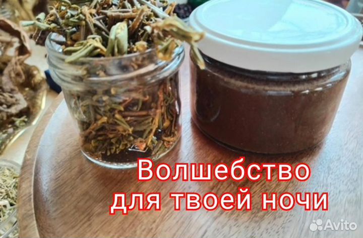 Мед для долгих удовольствий
