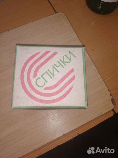 Спички оптом