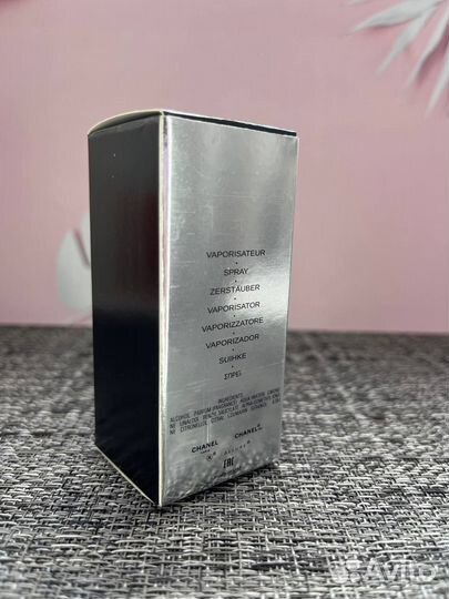 Парфюм Chanel Allure Homme Sport