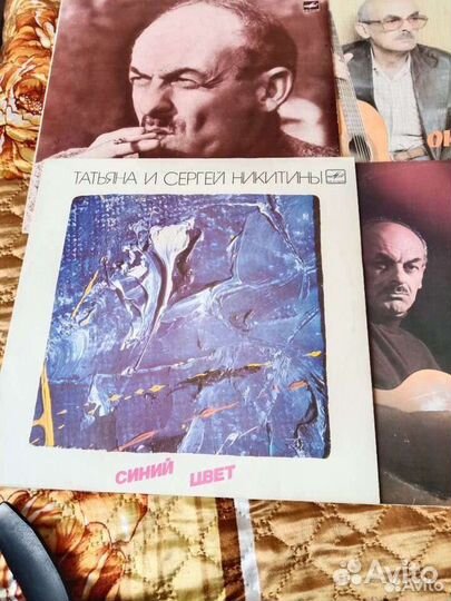Виниловые пластинки