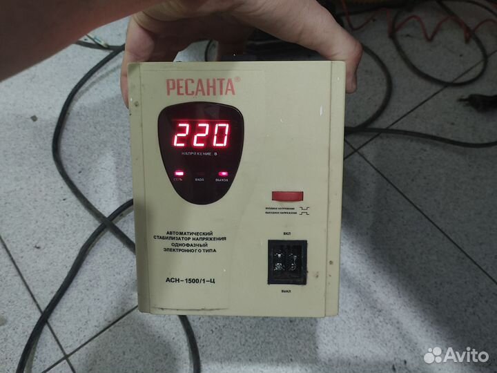 Стабилизатор 220в