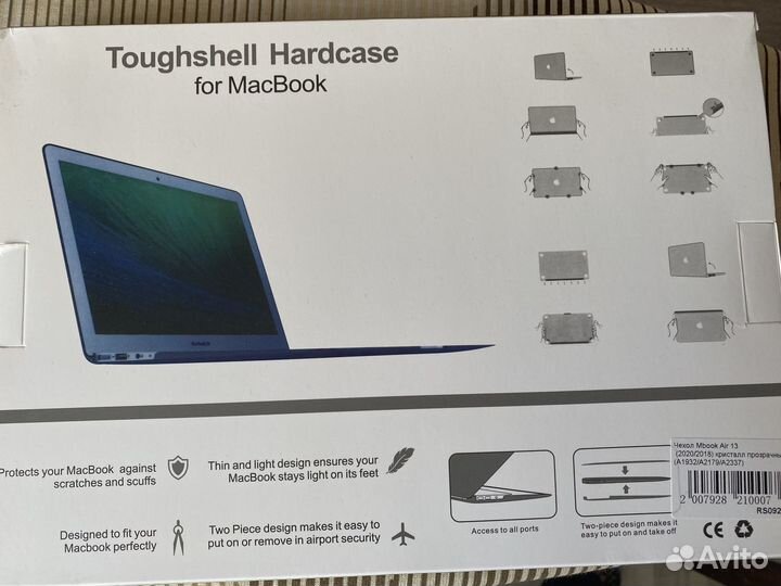 Прозрачный кейс бампер для macbook air 13