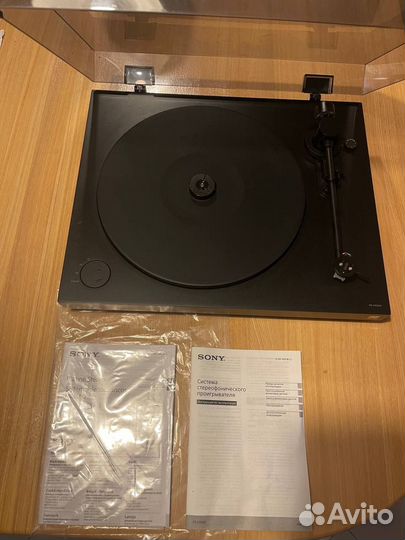 Проигрыватель винила sony рs-нх500