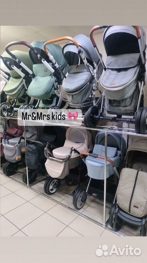 Детские коляски 2 в 1/3 в 1 Новые