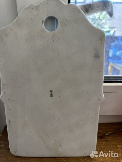 Доска сырная антиквариат. Кузнецов