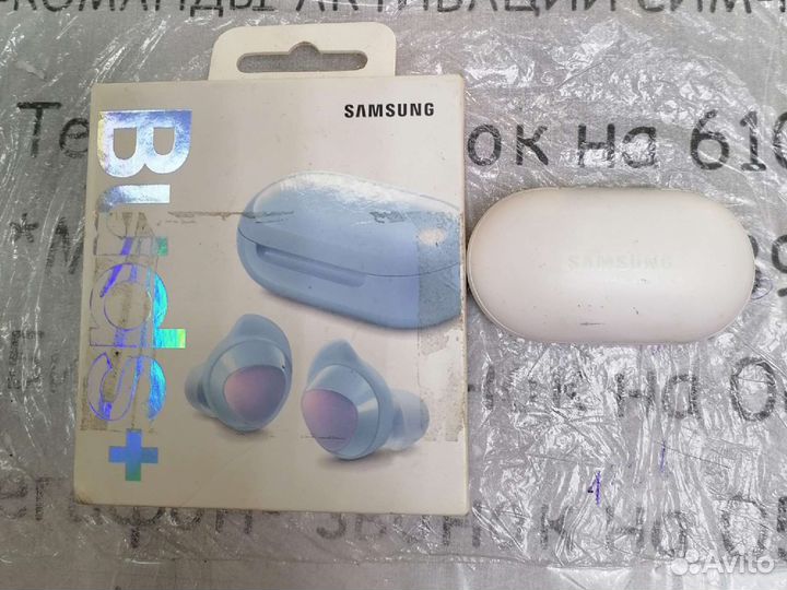 Наушники Samsung Buds+