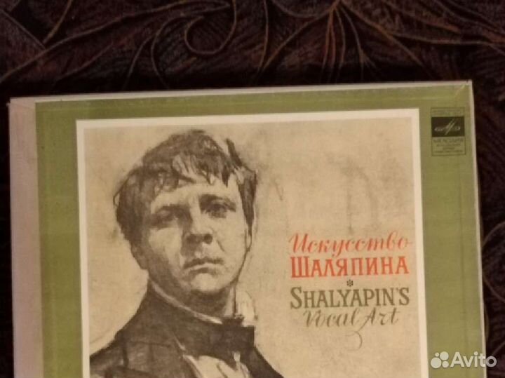 Виниловые грампластинки