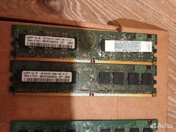 Оперативная память DDR2