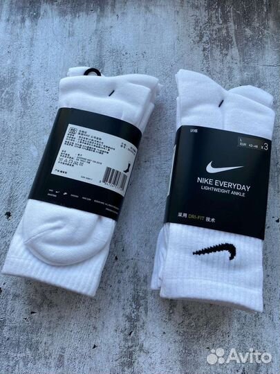 Носки Nike Everyday оригинал new х3 новые