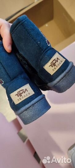 Угги для мальчика и девочки