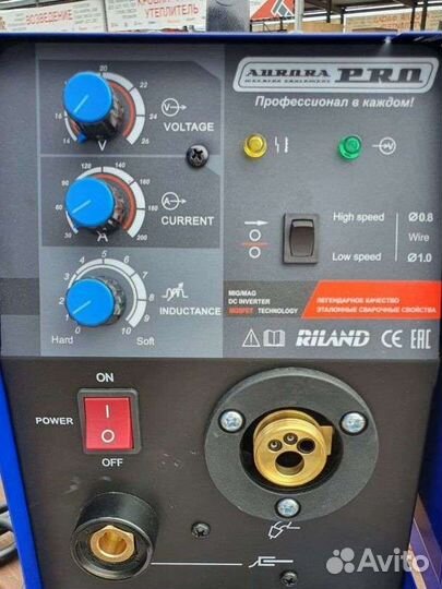 Сварочный полуавтомат Aurora PRO Overman 180