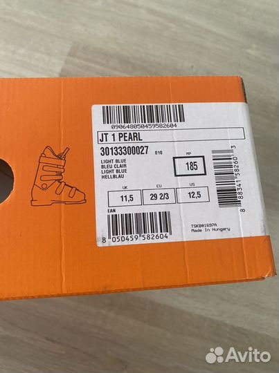 Горнолыжные ботинки детские