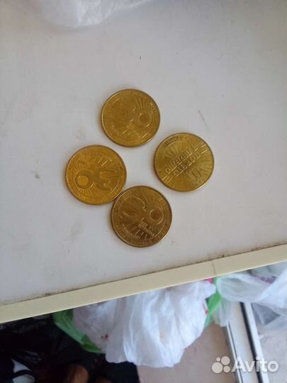 Жетоны макдональдс