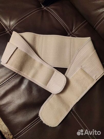 Бандаж для беременных