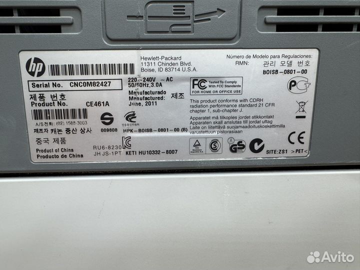 Принтер + новый кар-ж Hp P2035