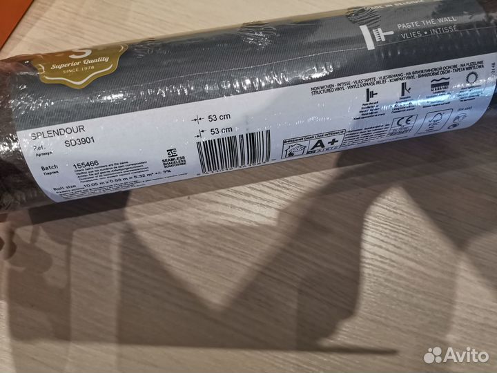 Обои остатки