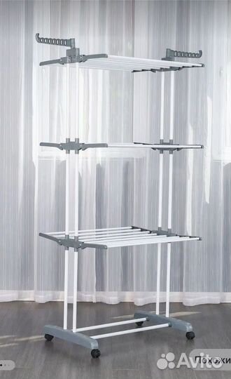 Сушилка для белья напольная бу