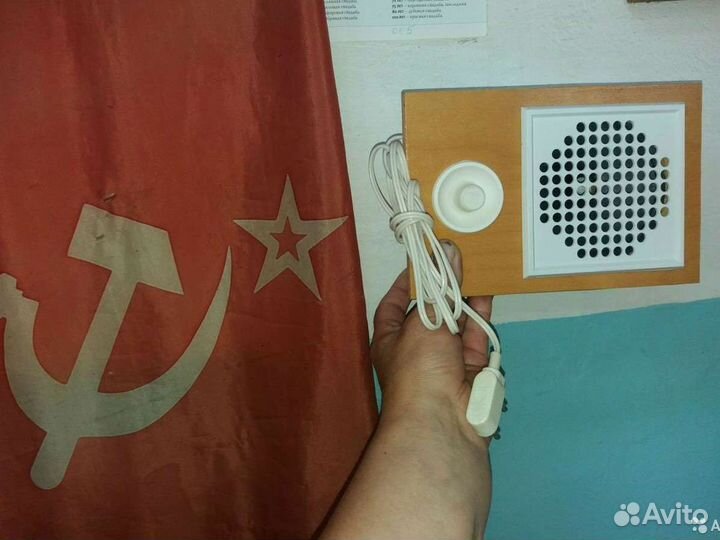 Радио СССР. Громкоговоритель абонентский орфей-311