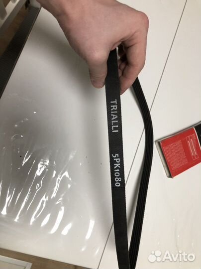 Ремень генератора 5рк1080