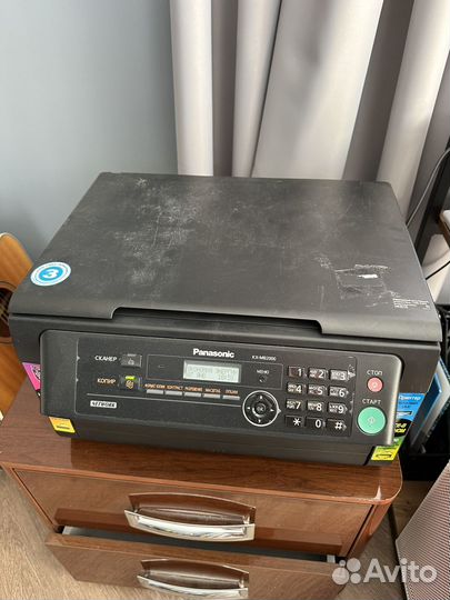 Мфу panasonic kx mb 2000