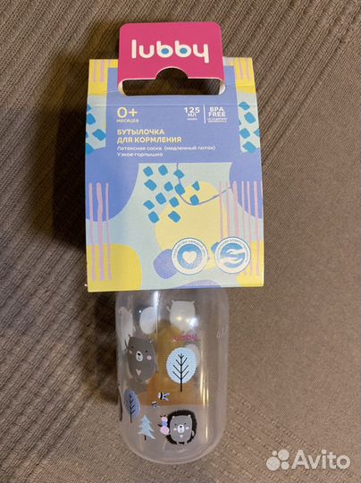 Бутылочка для кормления Lubby новая