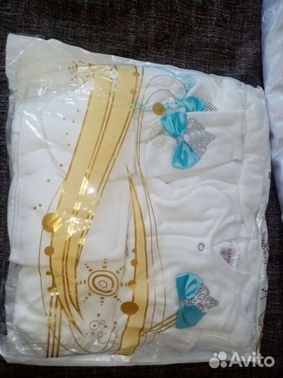 Комплект на выписку н