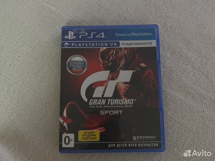Игра gran turismo ps4
