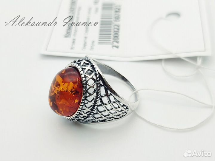 Кольцо. Серебрение, иск янтарь 18,5 размер. Новое