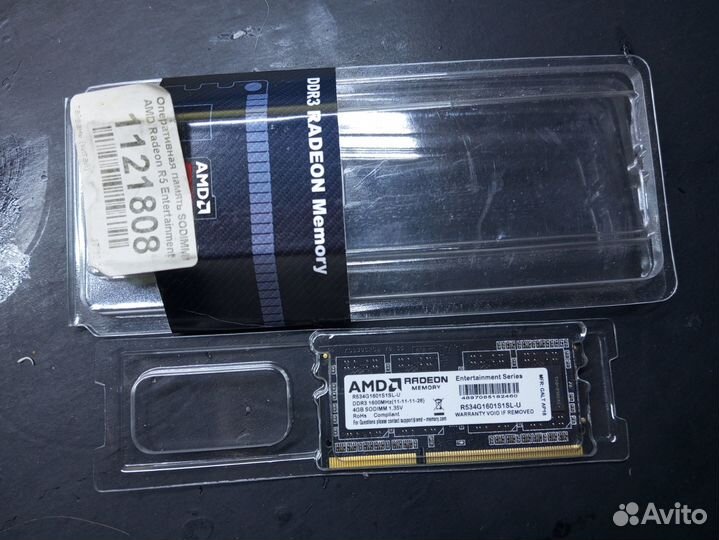 DDR3 sodimm 4gb 1.35v (low voltage) 1600Mhz (11-11