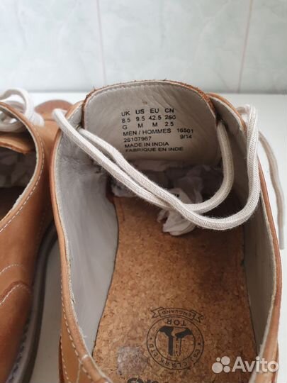 Туфли мужские 42,5