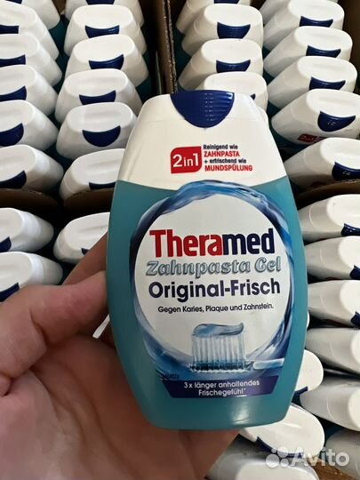 Зубная паста Theramed 2 в1