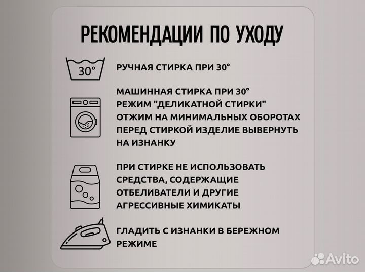 Футболка Варламов Панелька