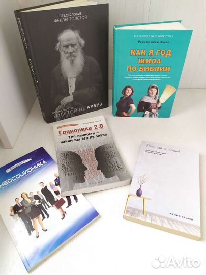 Книги разные (регулярно обновляю)