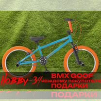 Велосипед BMX tt goof новый