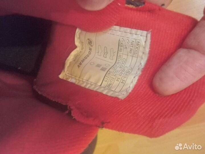 Коньки детские