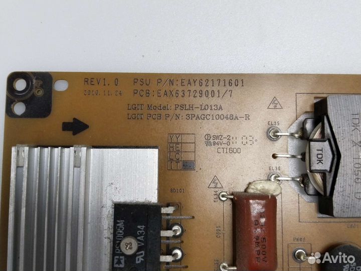 Блок питания EAX63729001/7 EAY62171601 pslh-L013A